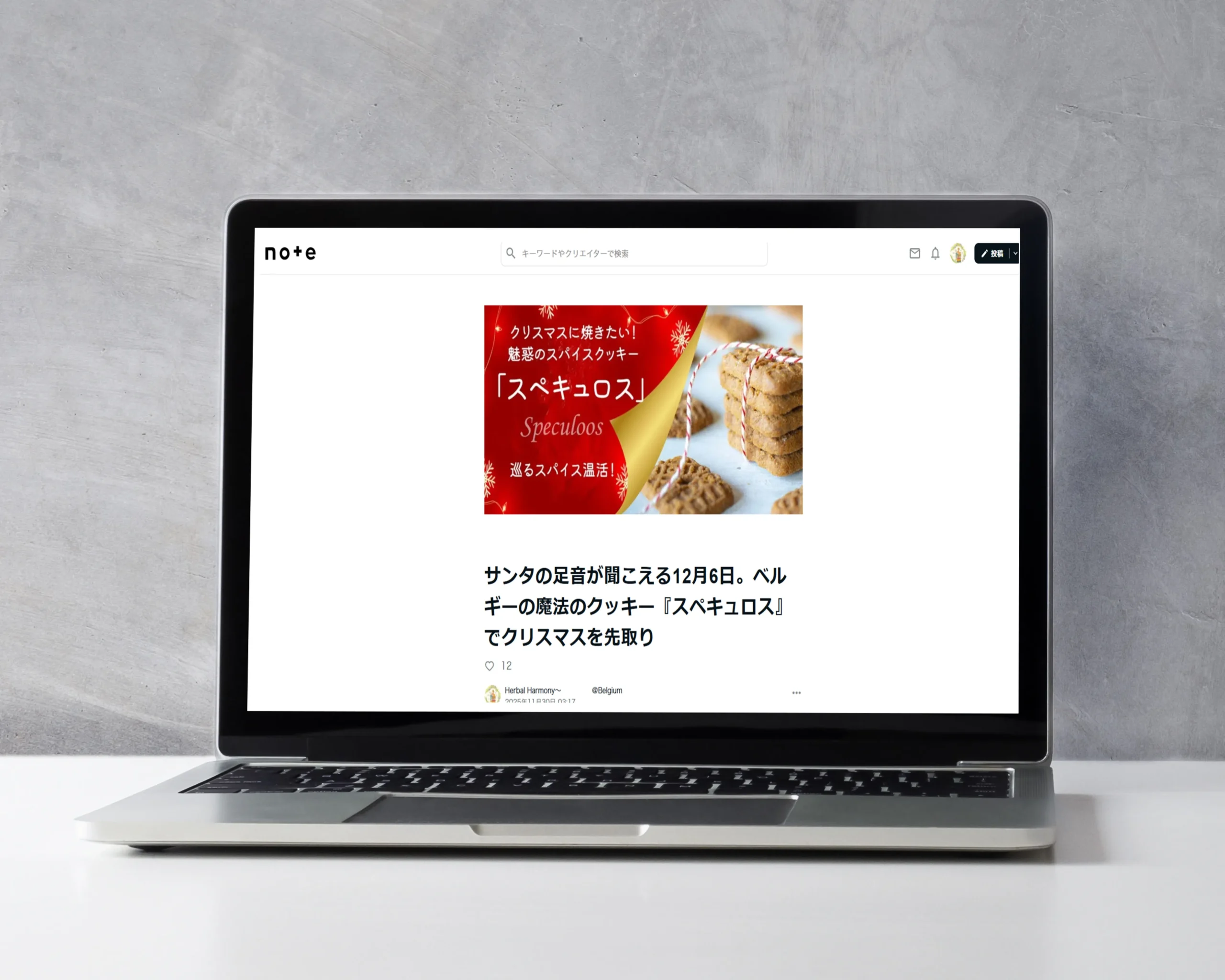 Note eyecatch pic (sample)