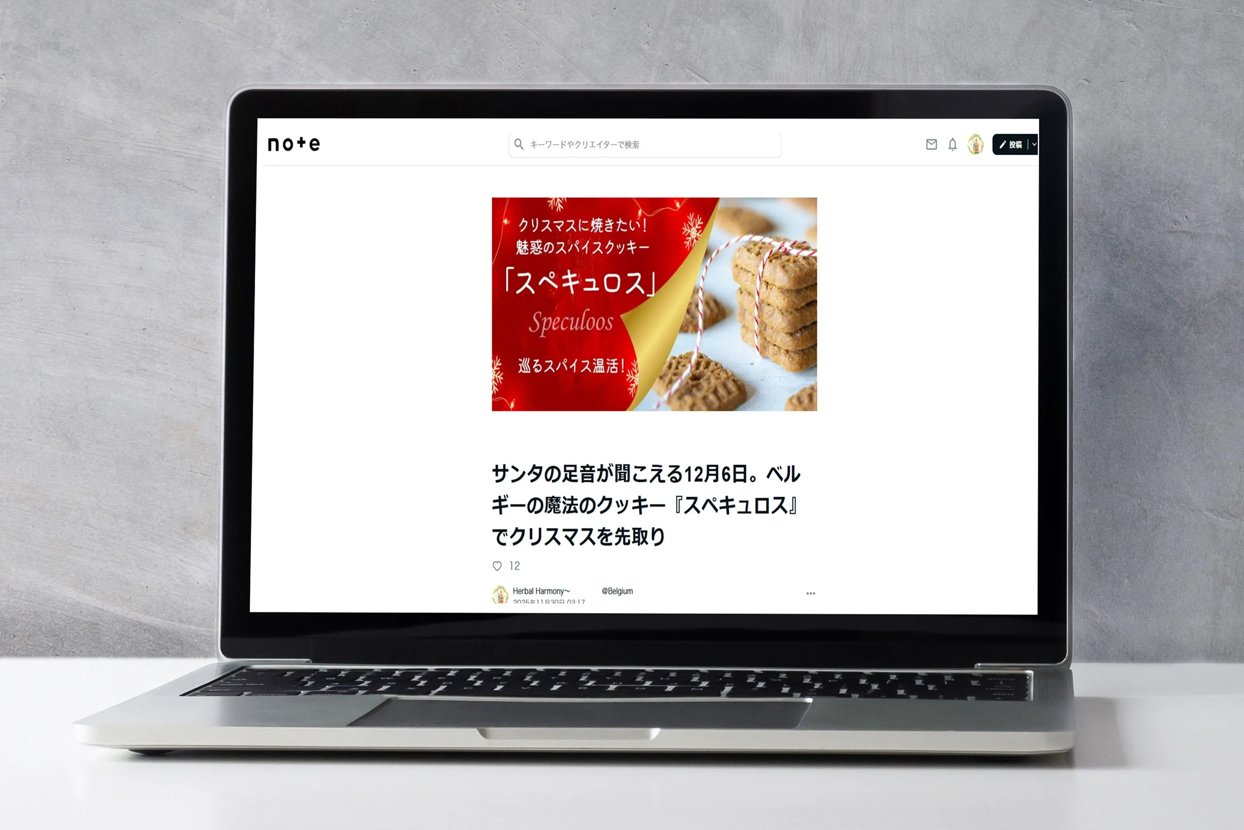 Note eyecatch pic (sample)