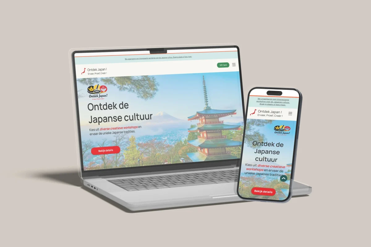 Workshop Website (sample)