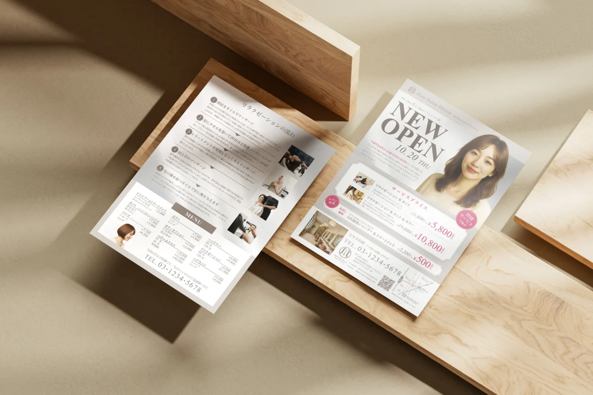 mockup_mirror_flyer