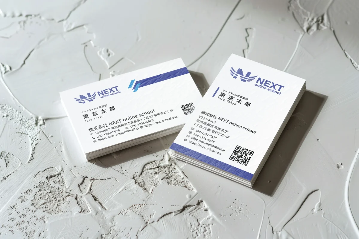 mockup_next