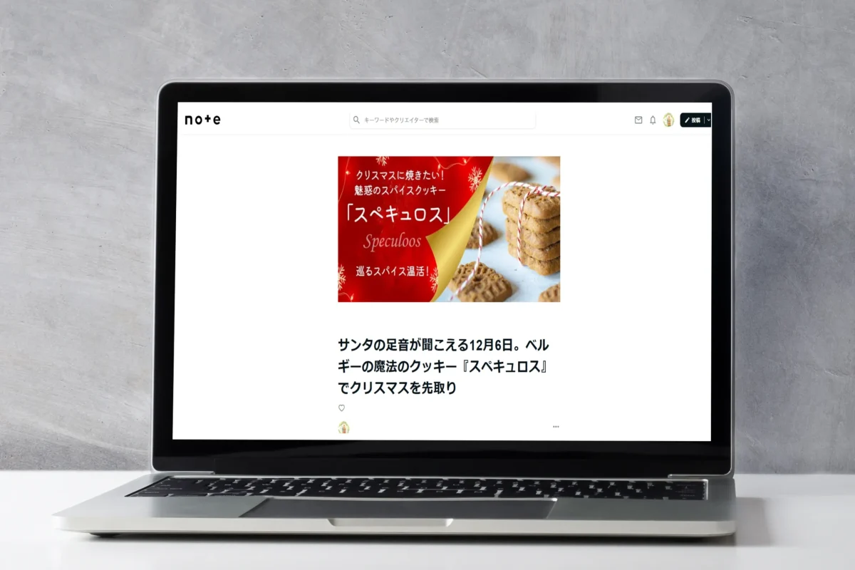 Note eyecatch pic